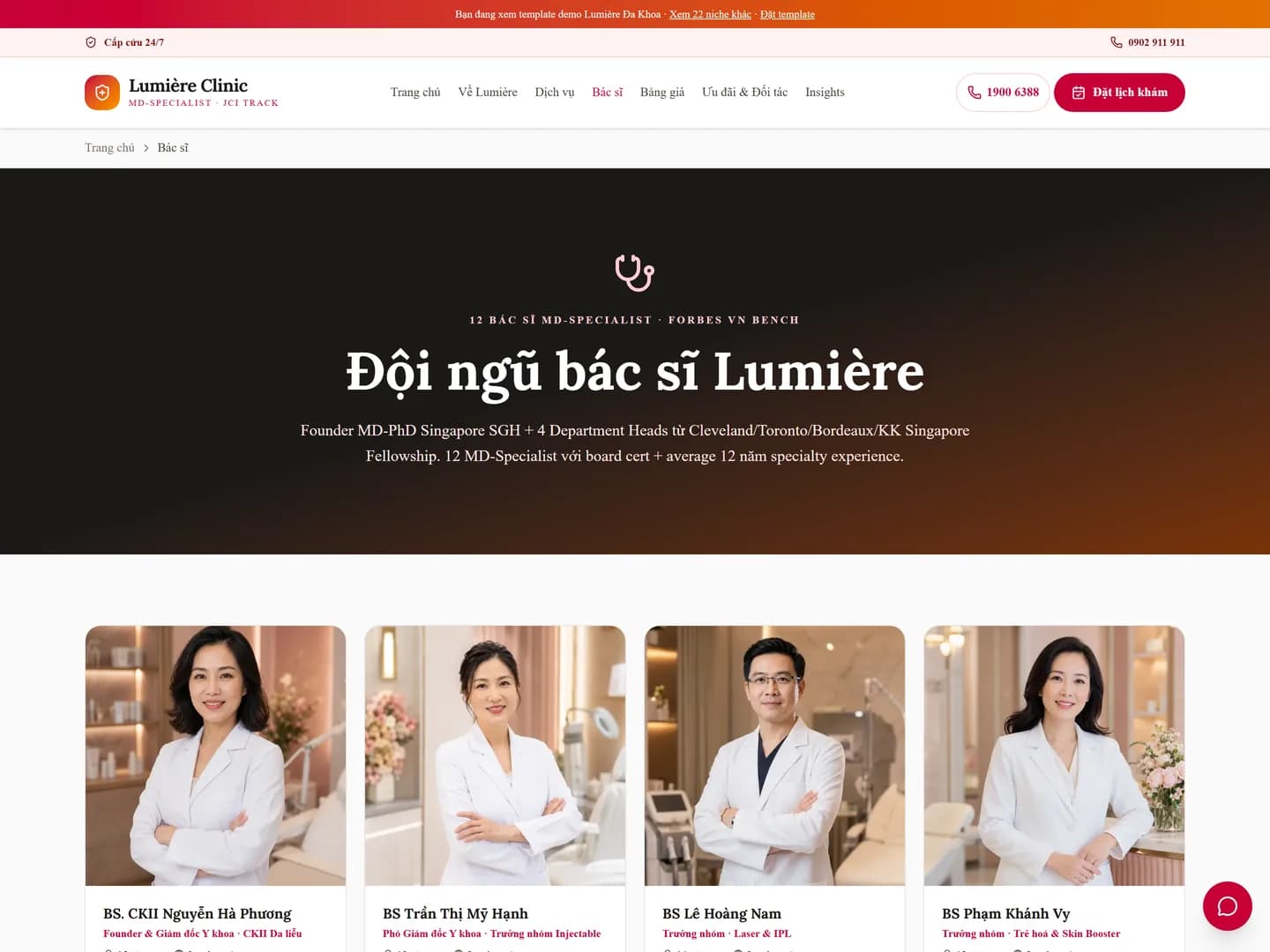 Thẩm mỹ viện — ảnh 2