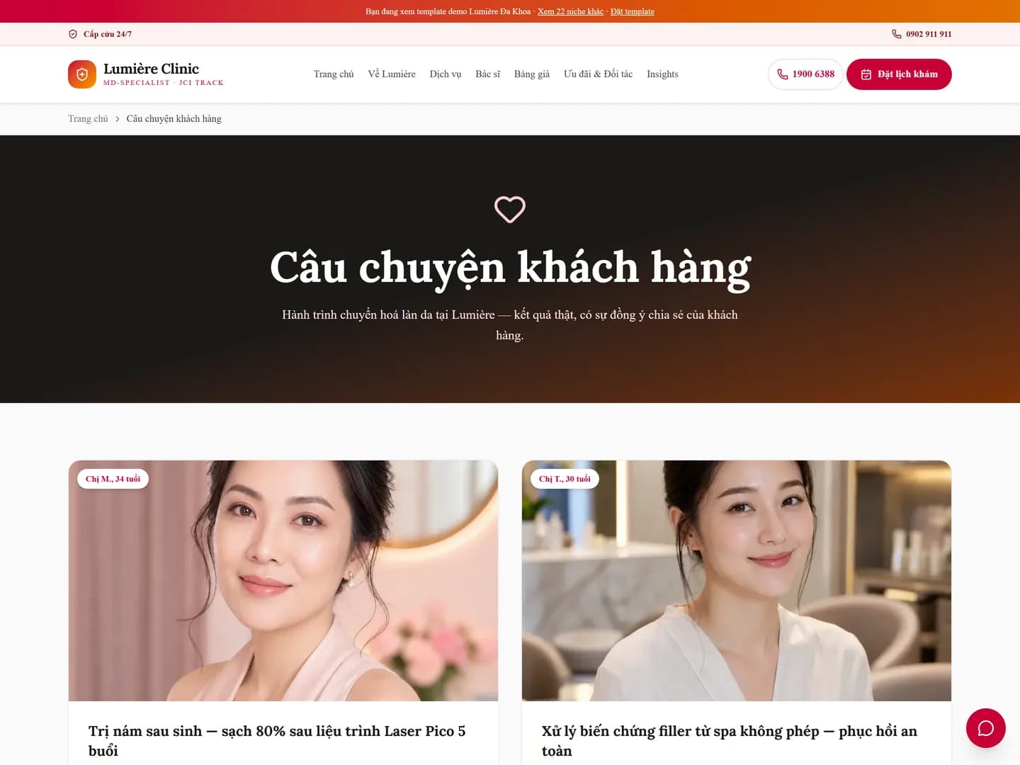 Thẩm mỹ viện — ảnh 5