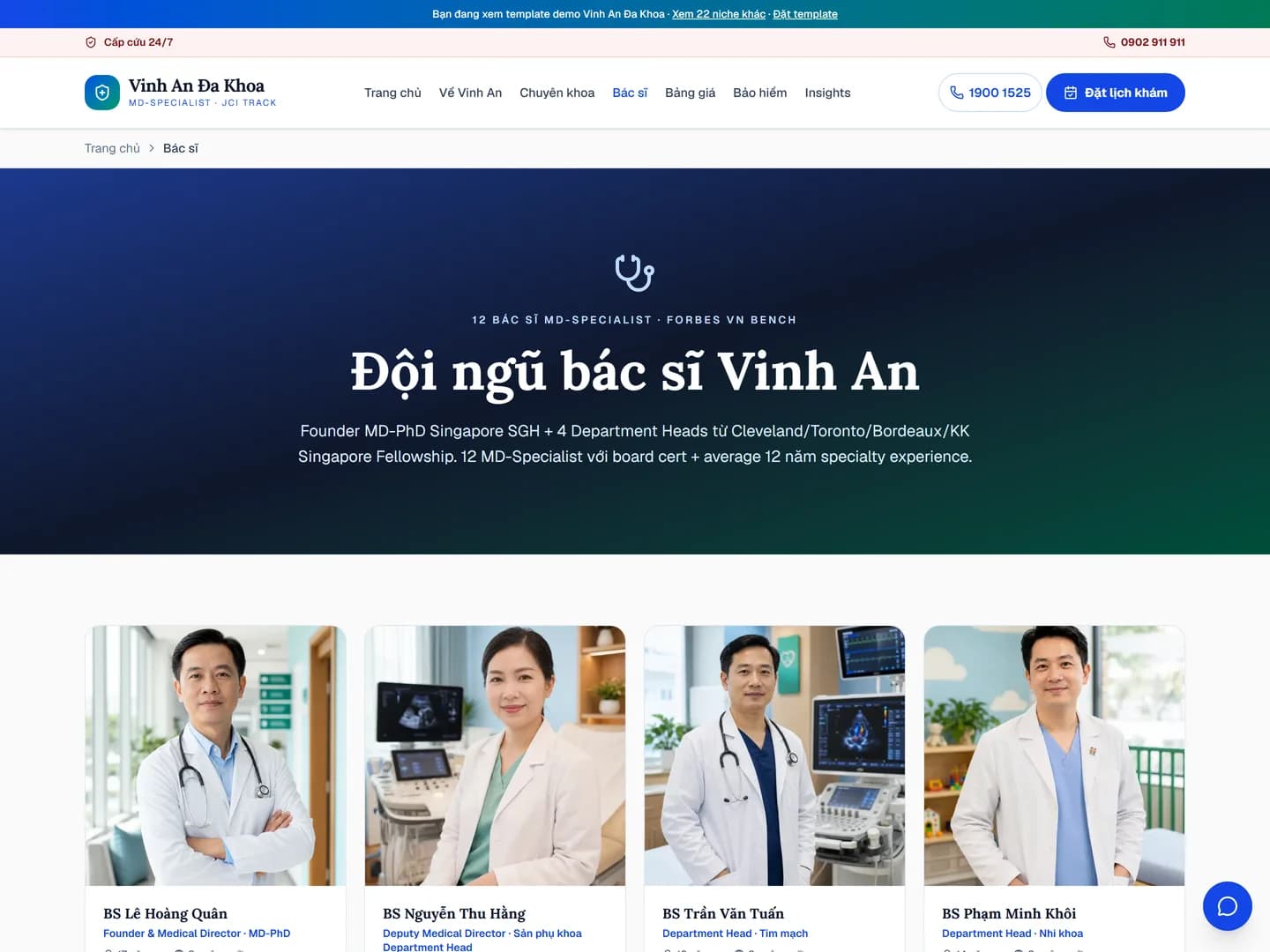 Phòng khám đa khoa — ảnh 2