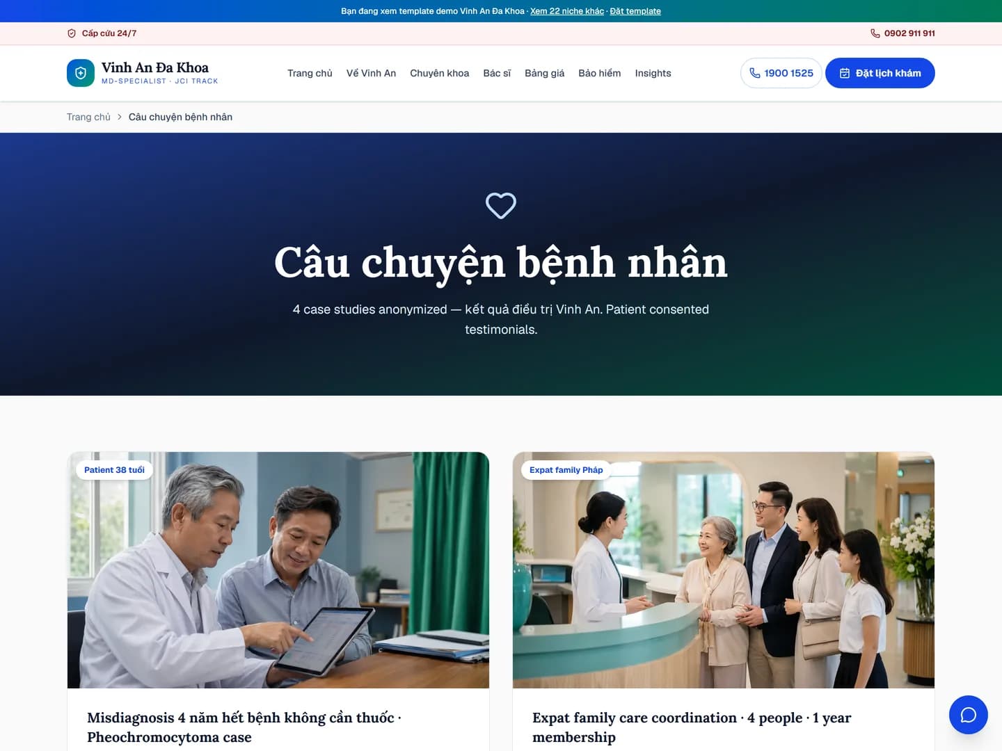 Phòng khám đa khoa — ảnh 6
