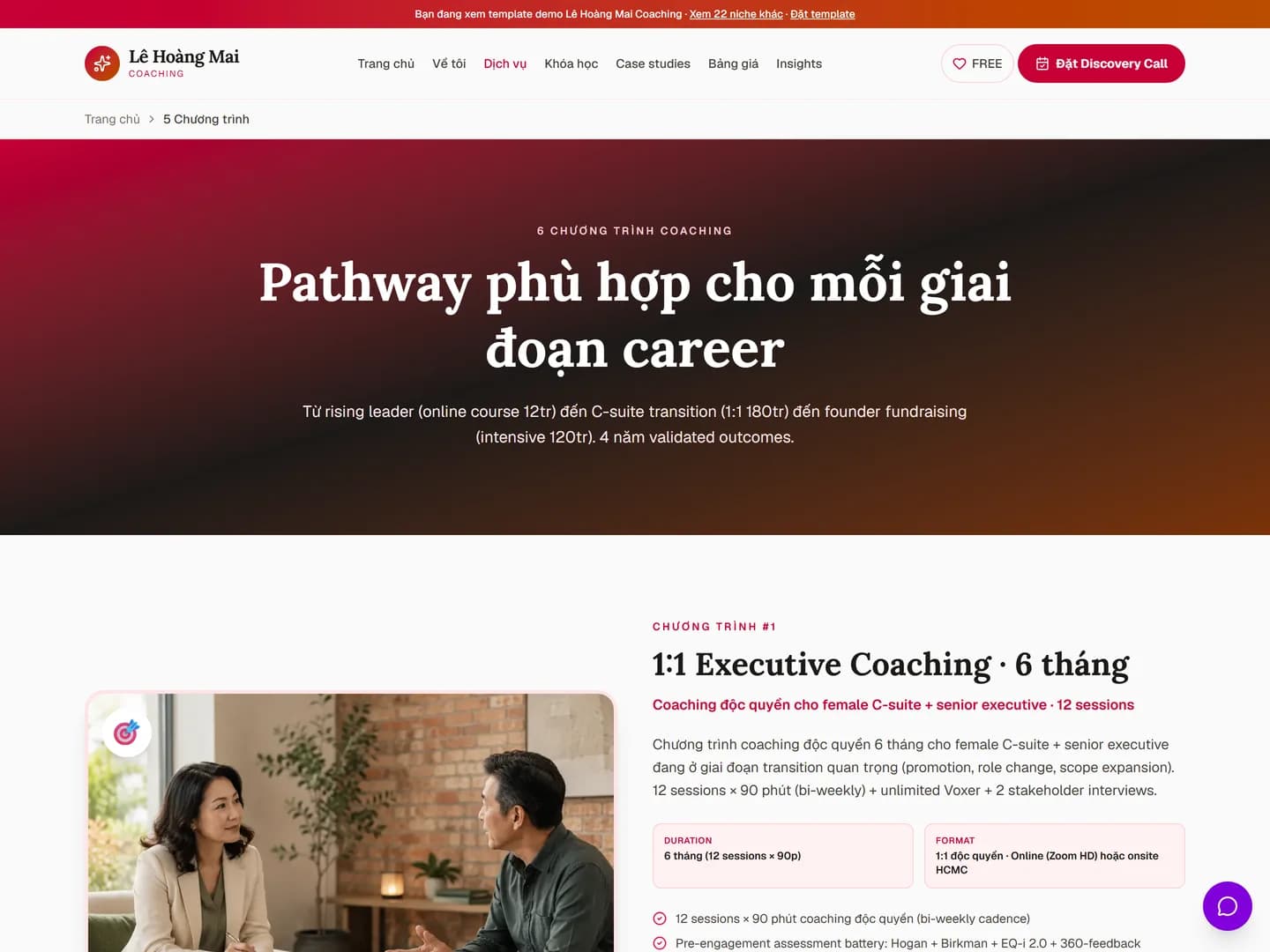 Coach / Mentor — ảnh 4