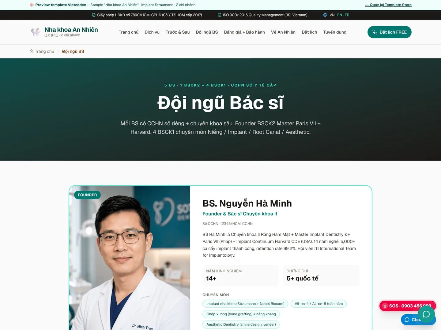 Nha khoa — ảnh 2