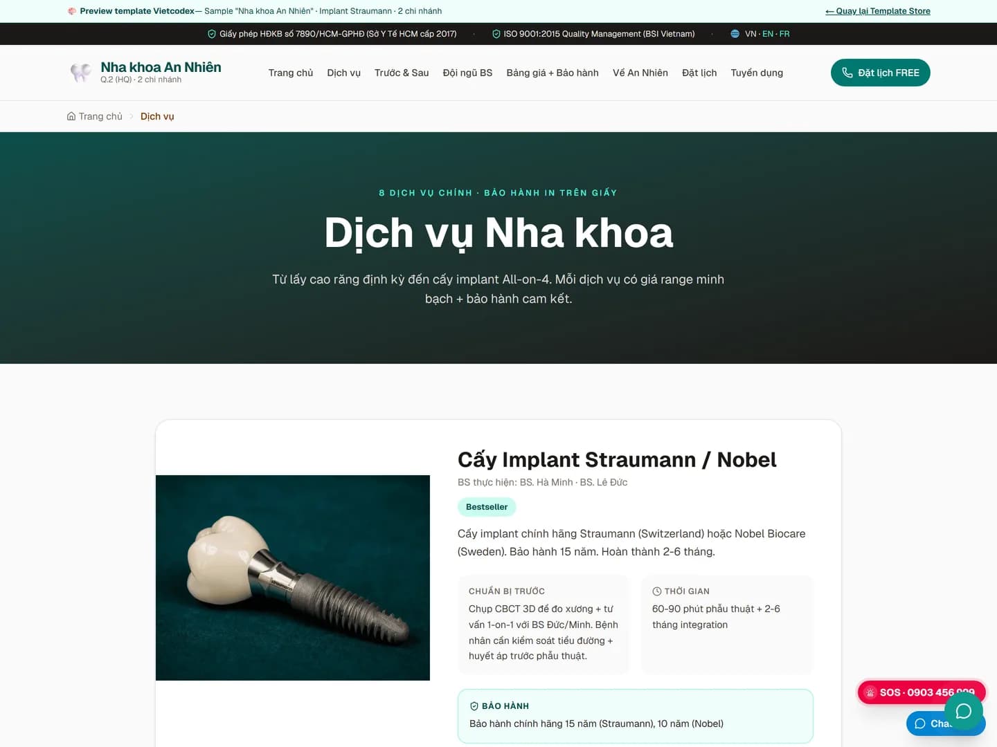 Nha khoa — ảnh 5