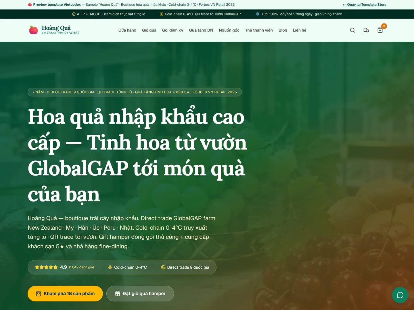 Hoàng Quả — Hoa quả nhập khẩu cao cấp — ảnh 1