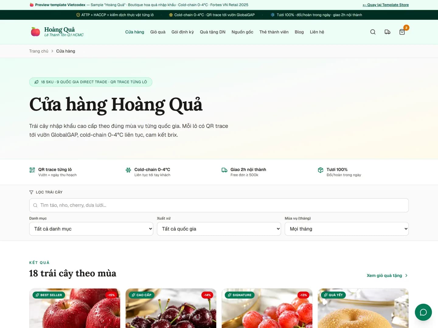 Hoàng Quả — Hoa quả nhập khẩu cao cấp — ảnh 2