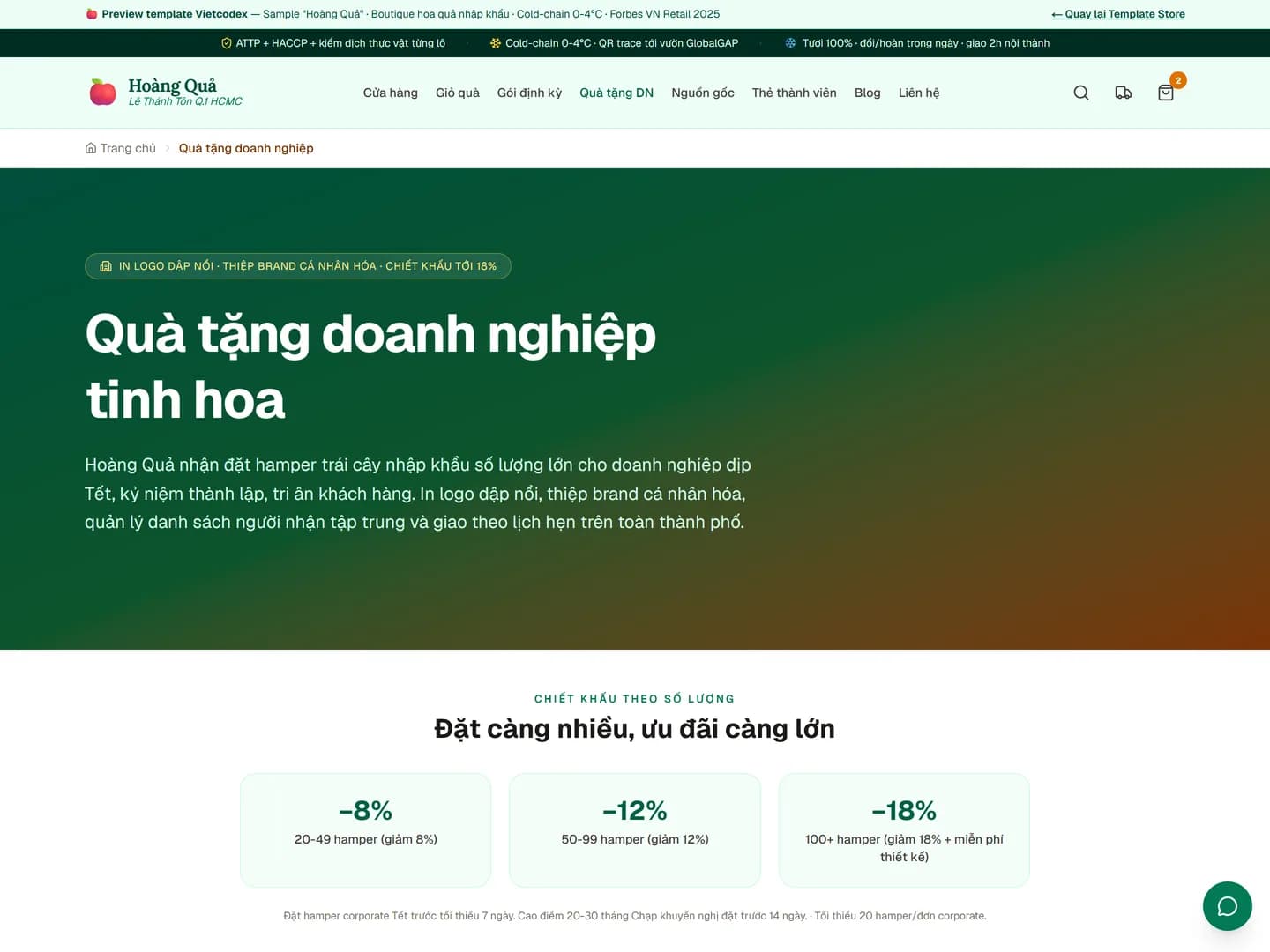 Hoàng Quả — Hoa quả nhập khẩu cao cấp — ảnh 4