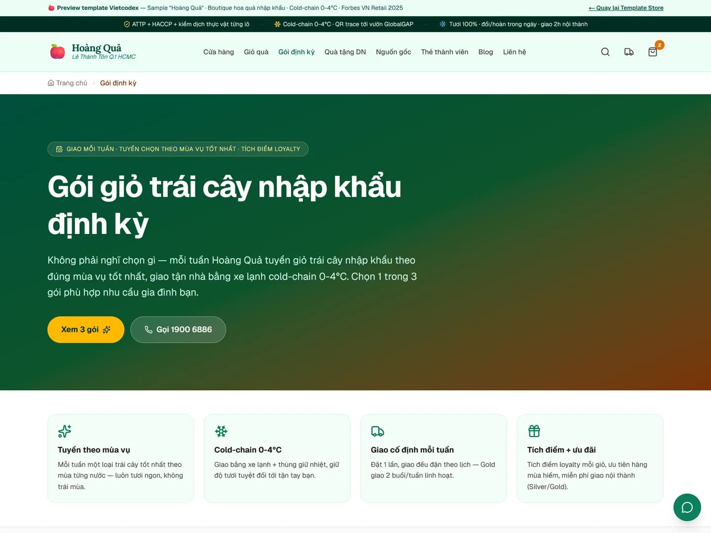 Hoàng Quả — Hoa quả nhập khẩu cao cấp — ảnh 5