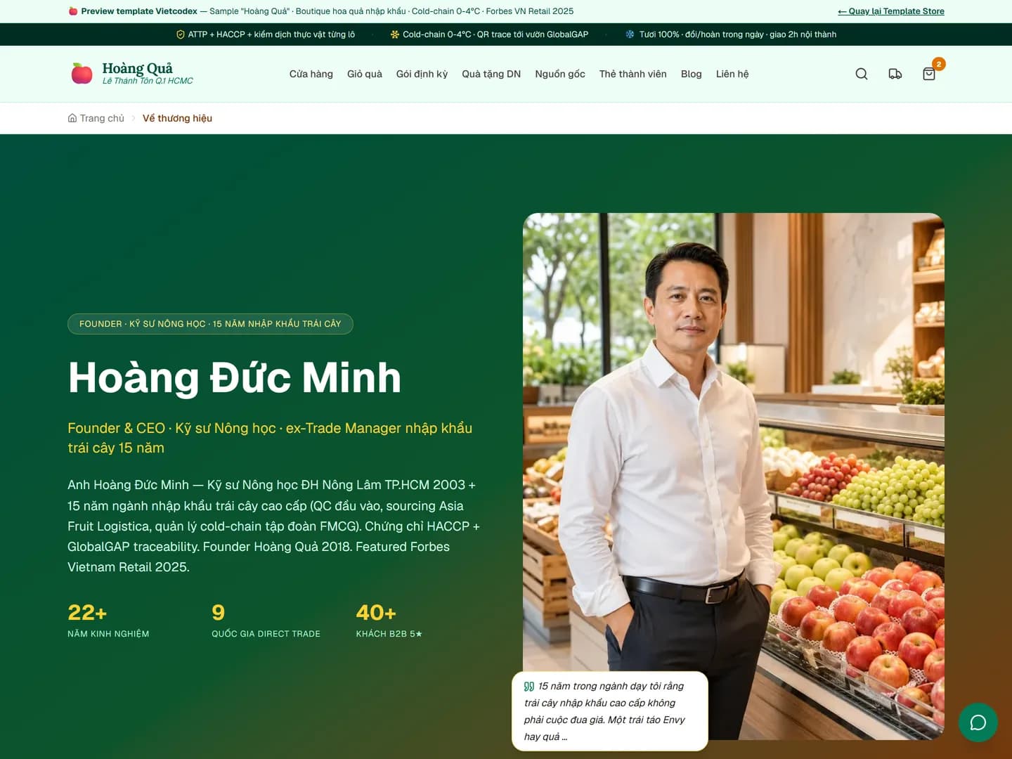 Hoàng Quả — Hoa quả nhập khẩu cao cấp — ảnh 6