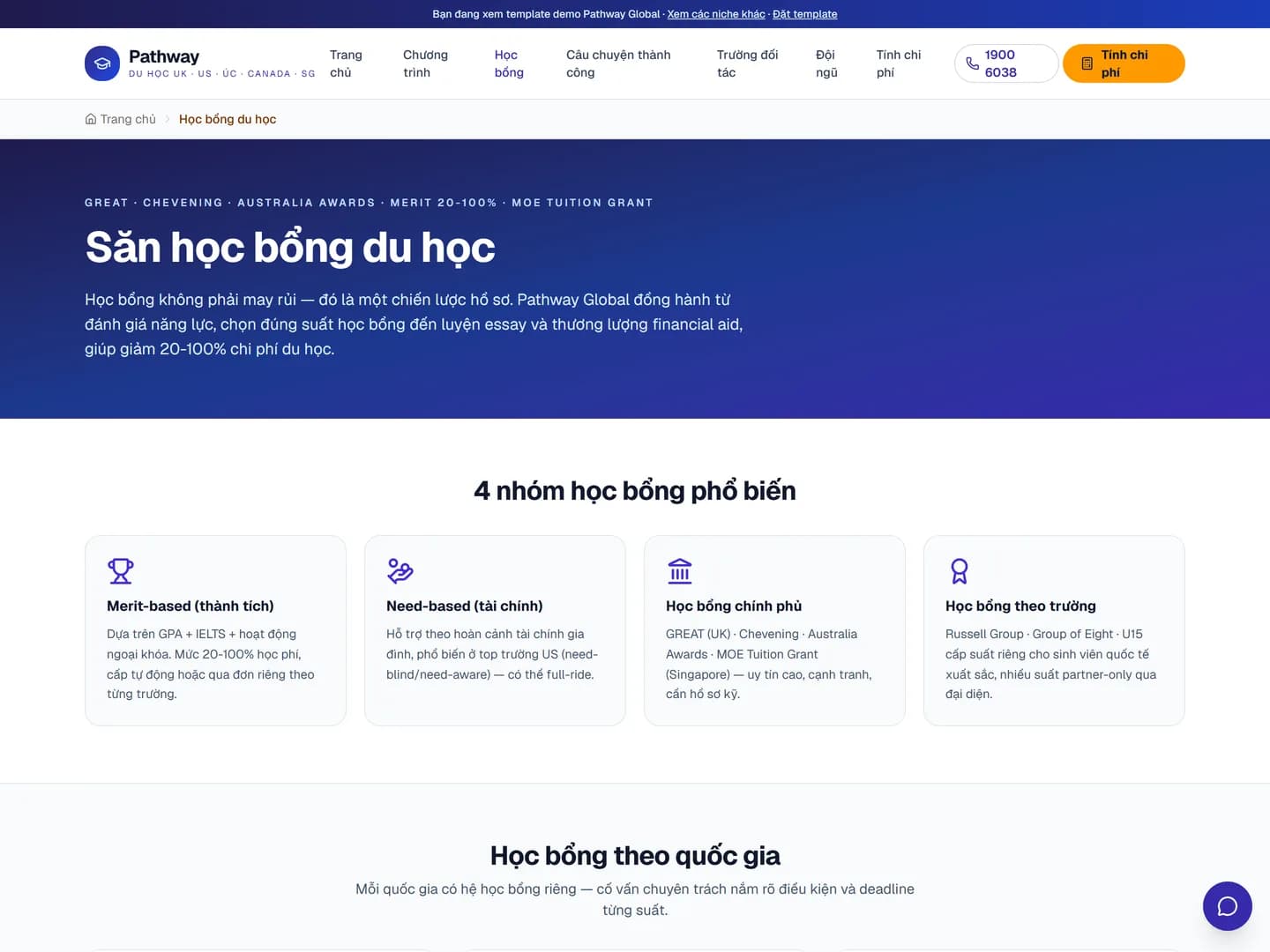 Pathway Global — Tư vấn du học — ảnh 5